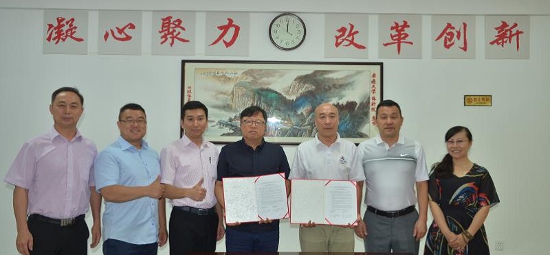微信图片_20180726150216.jpg
