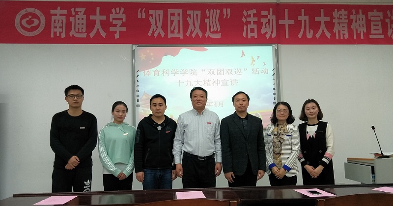 QQ图片20180425103230.jpg