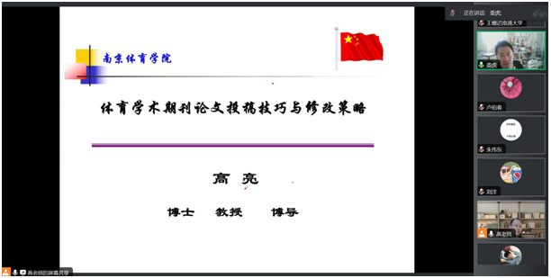微信图片_20240830111203.png