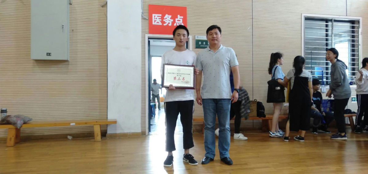 图片4.png