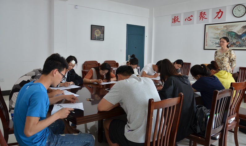 学科专业知识考试