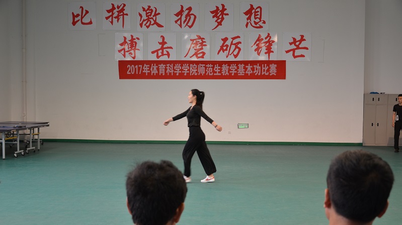 一分钟口令自喊自练