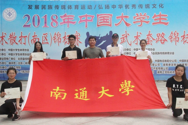 QQ图片20180806124319.jpg