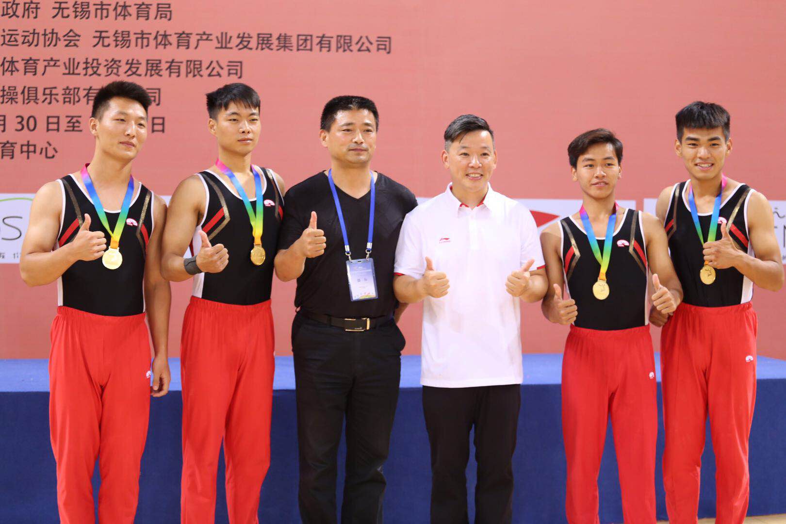 黄旭合影.jpg