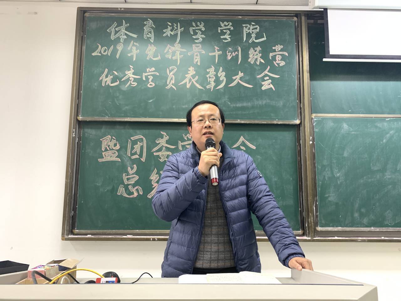 微信图片_20191226095659.jpg