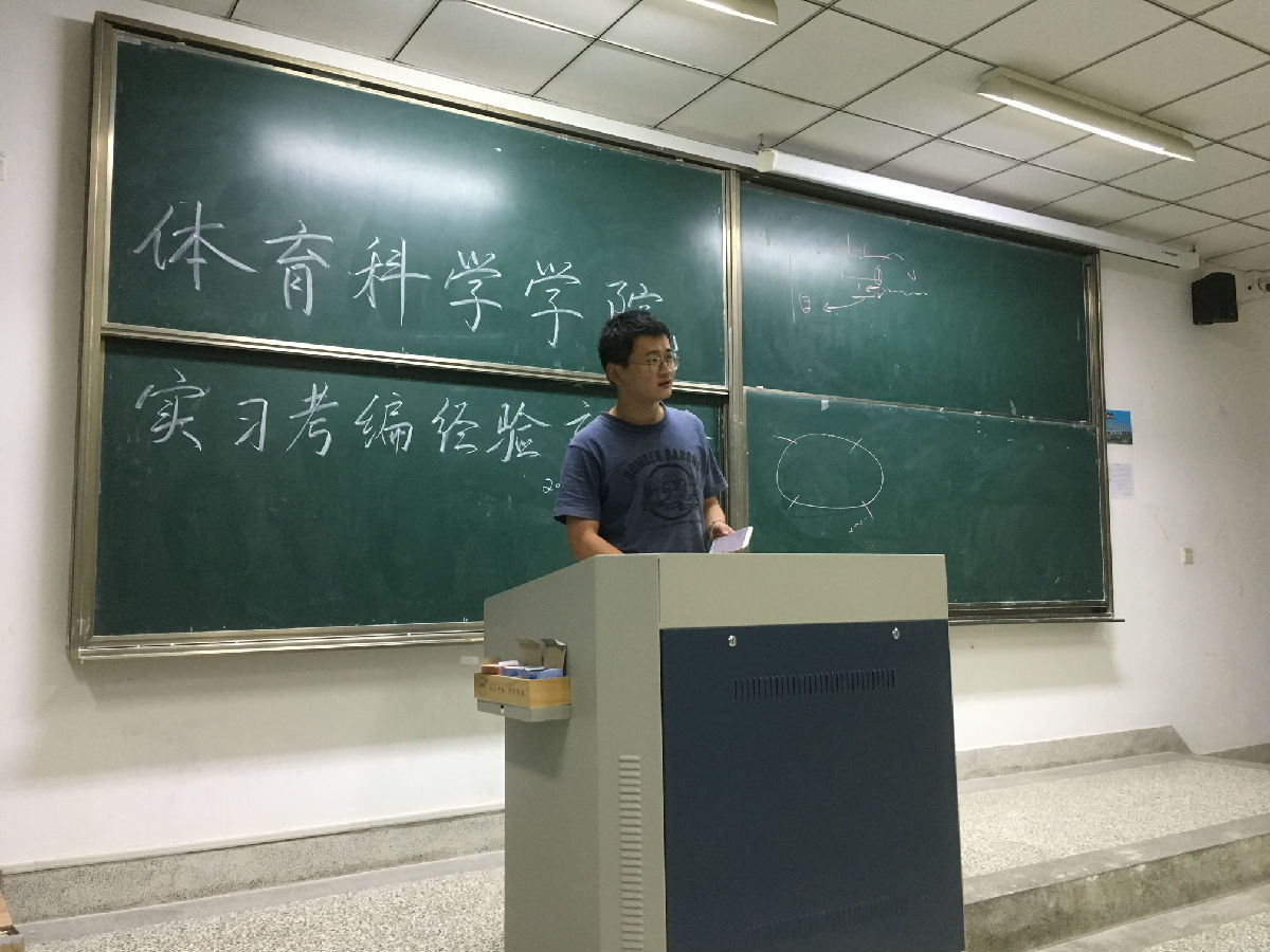 微信图片_20190612152404.jpg