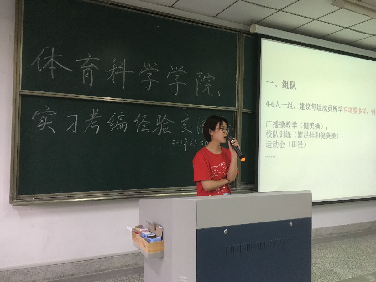 微信图片_20190612152354.jpg