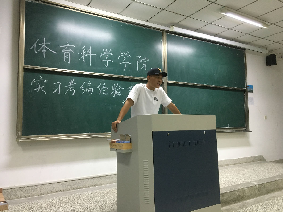 微信图片_20190612152358.jpg